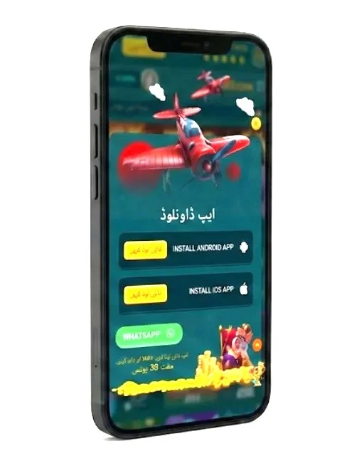 download-zd222